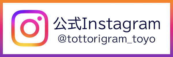 公式Instagram